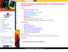 Tablet Screenshot of 3tel.ru